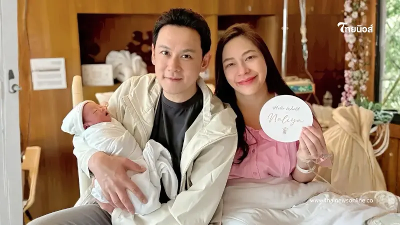 “ฟลุ๊ค เกริกพล” เผยโฉมลูกสาวคนเล็ก “น้องนาลียา” หน้าตาจิ้มลิ้ม