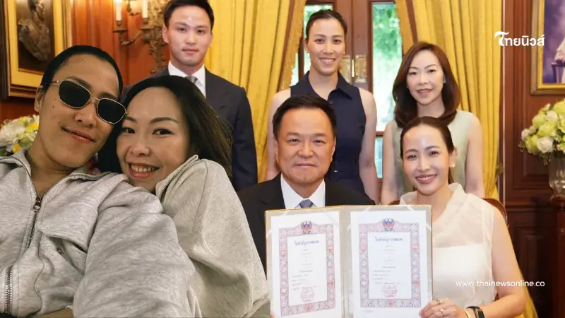 แห่หลุดโฟกัส สาวยืนข้าง "ต้นสน" ในวันอนุทินจดทะเบียนสมรส คือใคร