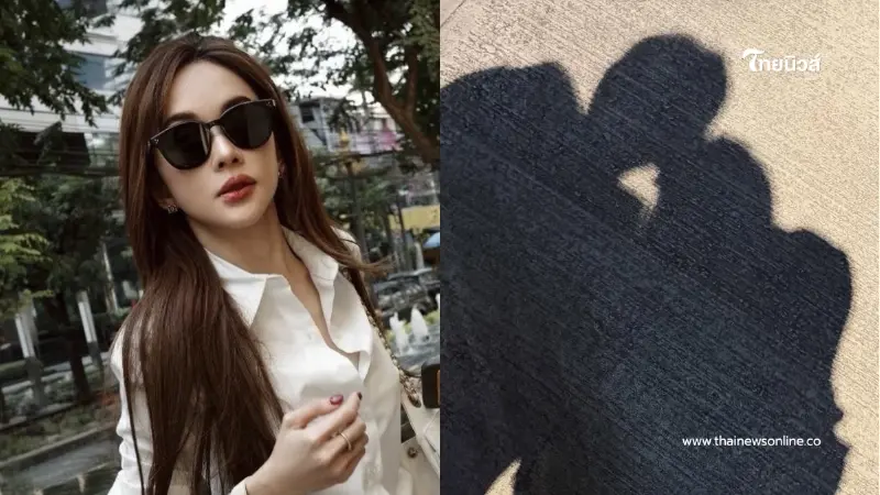 ไม่โสดแล้ว “เป้ย ปานวาด” โพสต์ภาพคู่แฟน ต้อนรับวาเลนไทน์สุดละมุน