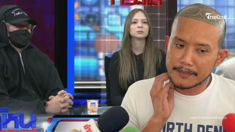 ญาติซัดกลางโหนฯ ตัดสินใจโพสต์หลังคดีไม่คืบ ก่อนตร.โทรหาทันควัน