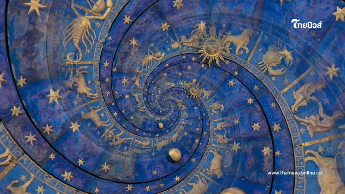 เปิดดวง 12 ราศี กลุ่มไหนดวงรุ่ง เงินพุ่ง กลางเดือนนี้ มีคำตอบ