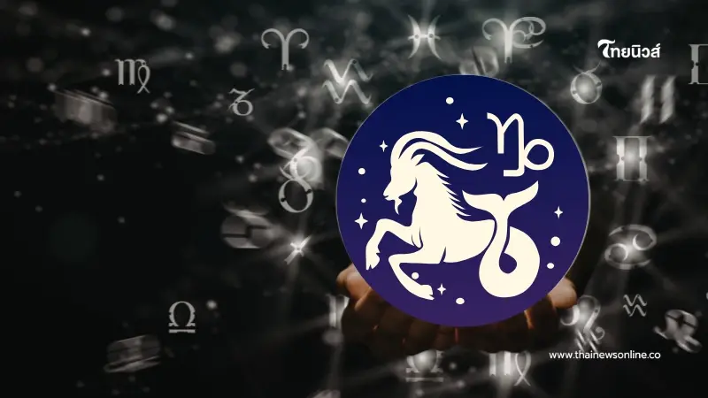 3 ราศี ผู้ใหญ่เอ็นดู มีคนชูให้รุ่ง มีนาคมนี้เตรียมรับโอกาสใหญ่