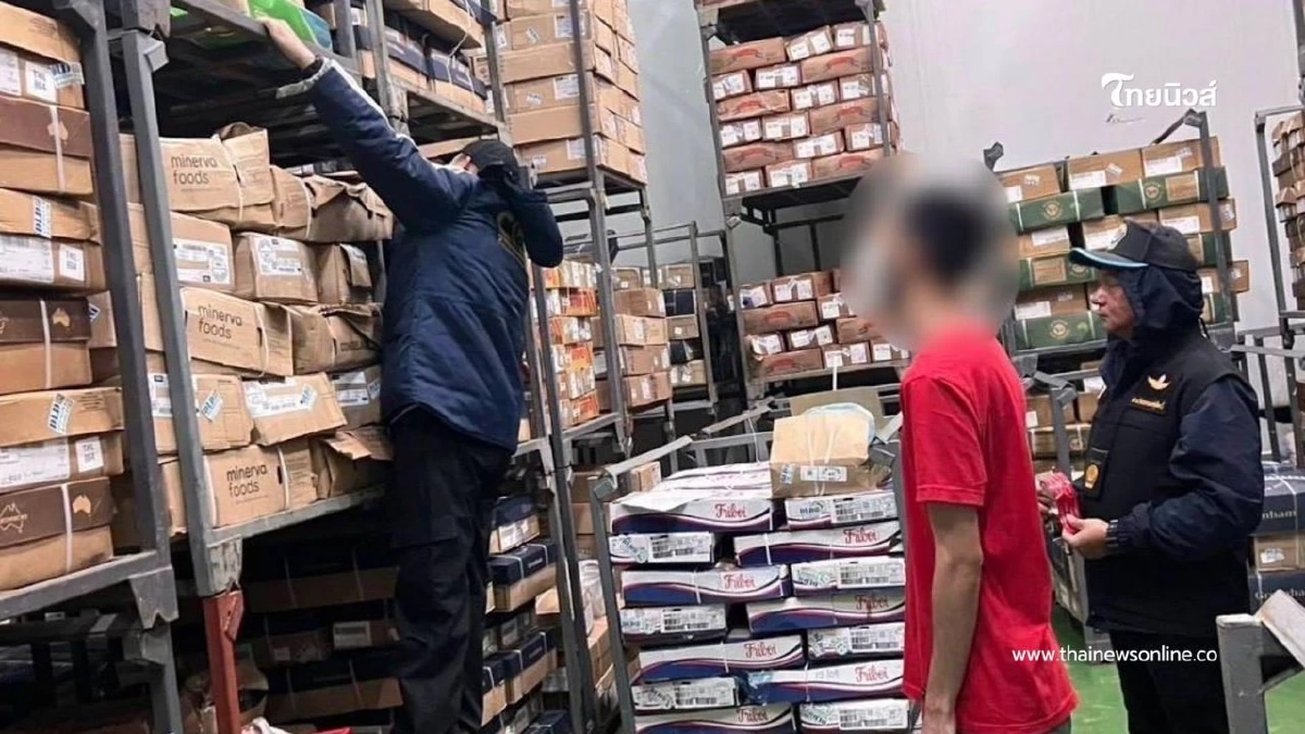 CIB สนธิกำลังกรมปศุสัตว์ ตรวจยึดซากโคเถื่อน กว่า 3.6 ตัน CIB สนธิกำลังกรมปศุสัตว์ ตรวจยึดซากโคเถื่อน กว่า 3.6 ตัน