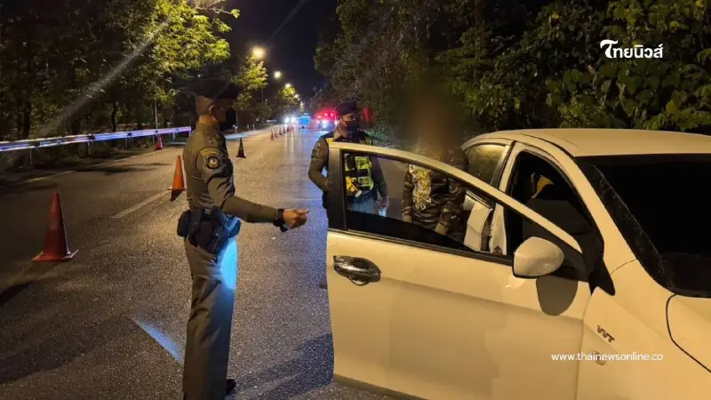 โป๊ะคาด่าน! ตำรวจทางหลวงตรัง–พัทลุง จับรถเก๋งป้ายทะเบียนปลอม