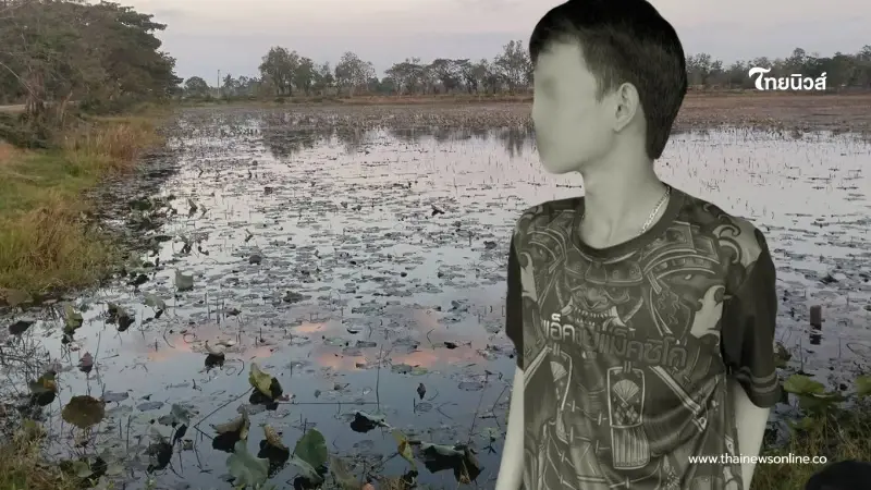 แม่หนุ่ม 19 เปิดความจริง ลูกดับในบึงบัว แท้จริงไม่ได้ไปถ่ายคอนเทนต์