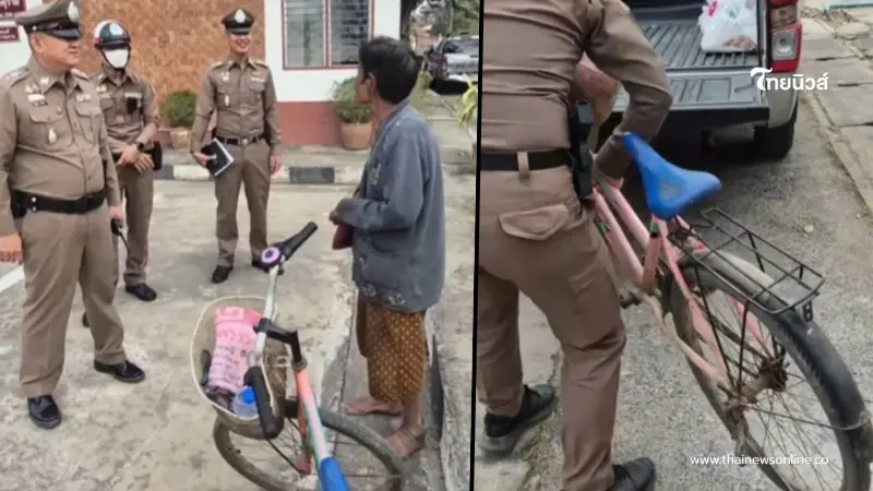 น้ำตาคลอเบ้า ยายปั่นจักรยาน 14 กม. ขอเงิน 20 บาทซื้อข้าวสาร