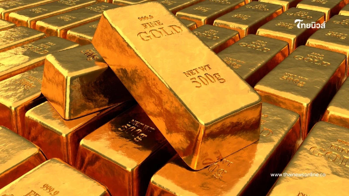 อัปเดตราคาทองช่วงบ่าย 5 ก.พ. 69 ราคาทองปรับตัวอีกครั้งที่ 62