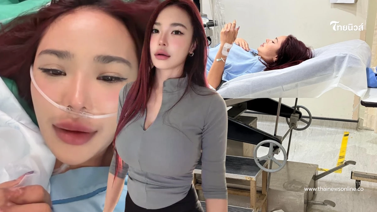 แห่ห่วง "ฟ้า ปลากระป๋อง" เจอก้อนเนื้อหลุด ปวดท้องหนักจนแทบวูบ