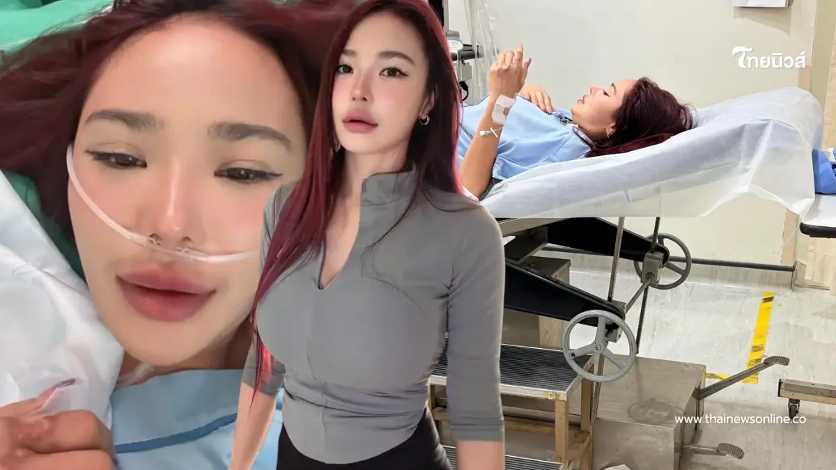 แห่ห่วง "ฟ้า ปลากระป๋อง" เจอก้อนเนื้อหลุด ปวดท้องหนักจนแทบวูบ แห่ห่วง "ฟ้า ปลากระป๋อง" เจอก้อนเนื้อหลุด ปวดท้องหนักจนแทบวูบ