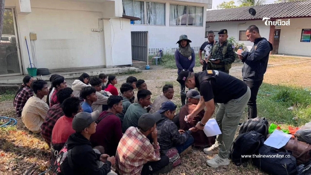 ฉก.ลาดหญ้า สนธิกำลังรวบแรงงานต่างด้าว 45 ราย ลอบเข้าเมือง