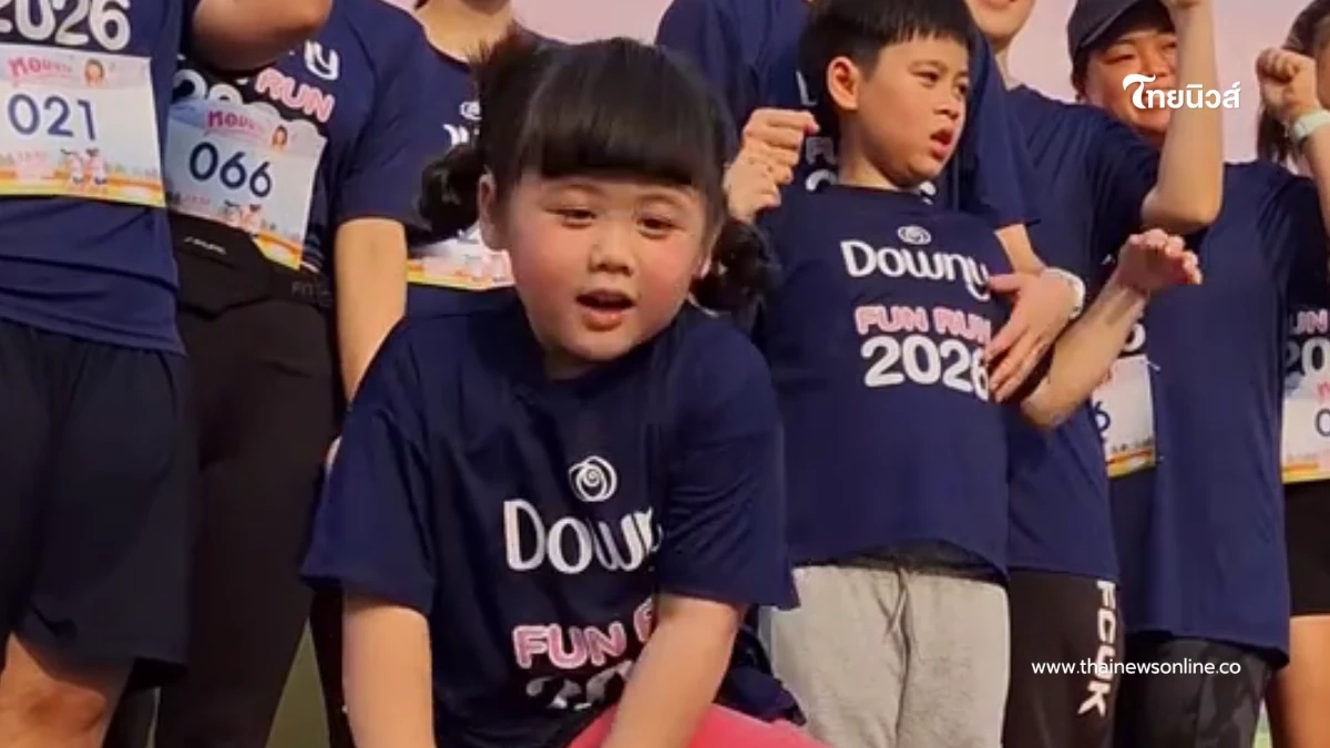 สะเทือนโซเชียล “น้องแอบิเกล” หยิบเลข 3 ตัวตรง แฟนๆ ตามรัวๆ