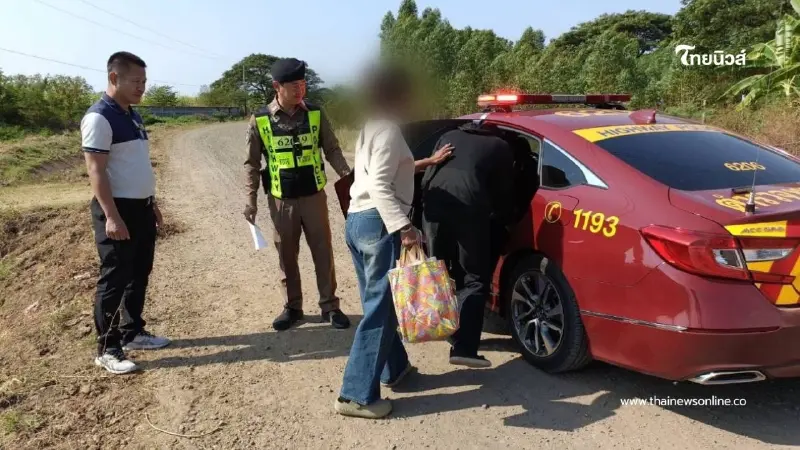 ทางหลวงอีสานใต้โชว์ผลงาน 2 เดือน ใช้ AI ไล่ล่าผู้ต้องหาตามหมายจับ