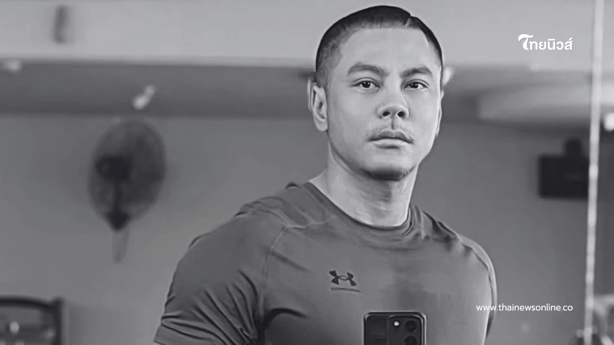 ย้อนโพสต์ "แม็ค รชต" แชร์ประสบการณ์ต่อสู้มะเร็งหายาก ระยะสุดท้าย ย้อนโพสต์ "แม็ค รชต" แชร์ประสบการณ์ต่อสู้มะเร็งหายาก ระยะสุดท้าย