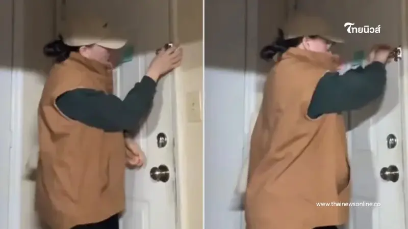 ไวรัลทั้งโซเชียล พนักงานสาวติดห้องพัก ส่งคลิปยืนยันไม่ได้อ้าง