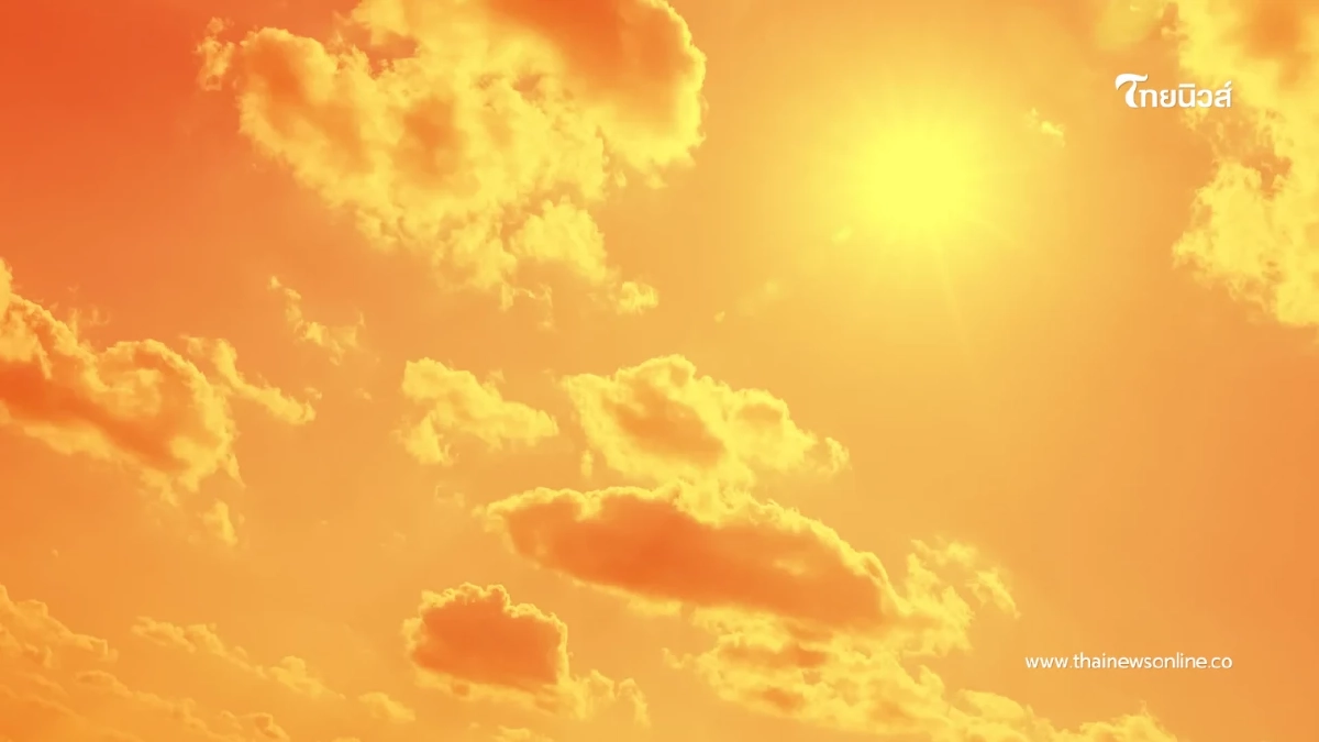 เหนือระวังฝนฟ้าคะนอง อีสานยังเย็น ส่วนกลาง-กรุงฯ ร้อนจัด