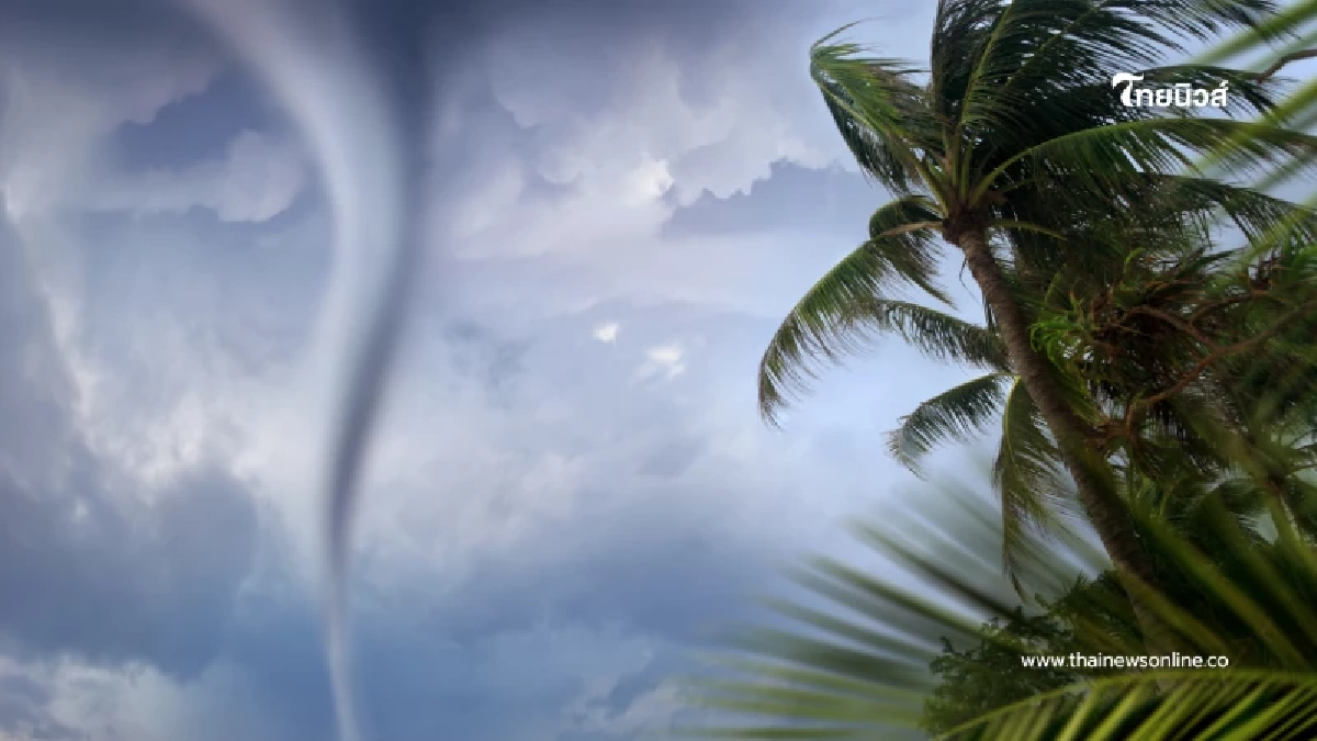 เตือน 23-25 ก.พ. นี้ พายุฤดูร้อนถล่มไทย ฝนเพิ่มทั่วประเทศ
