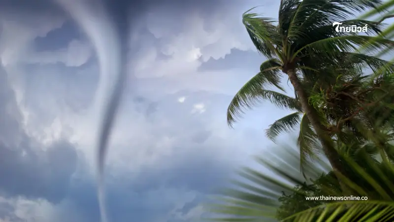 เตือน 23-25 ก.พ. นี้ พายุฤดูร้อนถล่มไทย ฝนเพิ่มทั่วประเทศ