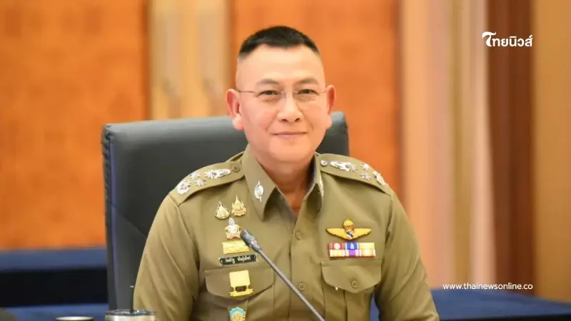 ผบ.ตร. สั่งการด่วน ถึง ภ.จว.สงขลา ภ.9 เข้าควบคุมสถานการณ์