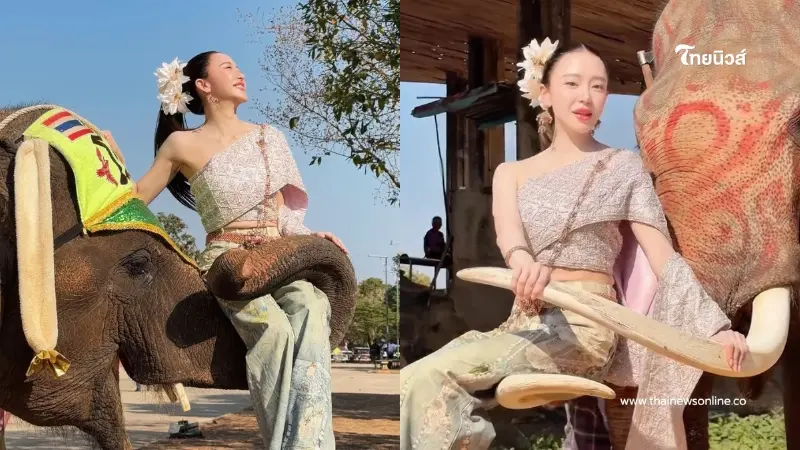 “มายด์ ณภศศิ” นั่งงาช้างถ่ายคลิป  แต่คอมเมนต์ห่วงสวัสดิภาพสัตว์