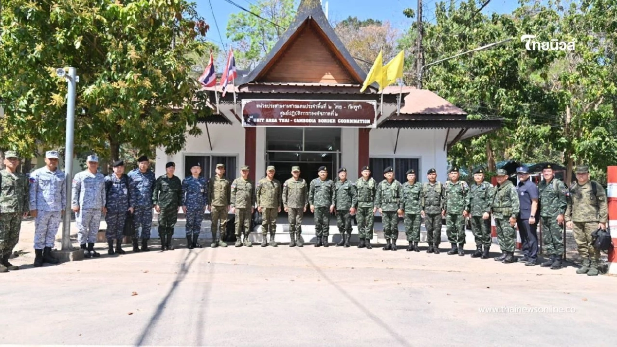 กองทัพภาคที่ 2 ให้การต้อนรับ ผู้บัญชาการทหารสูงสุดฟิลิปปินส์