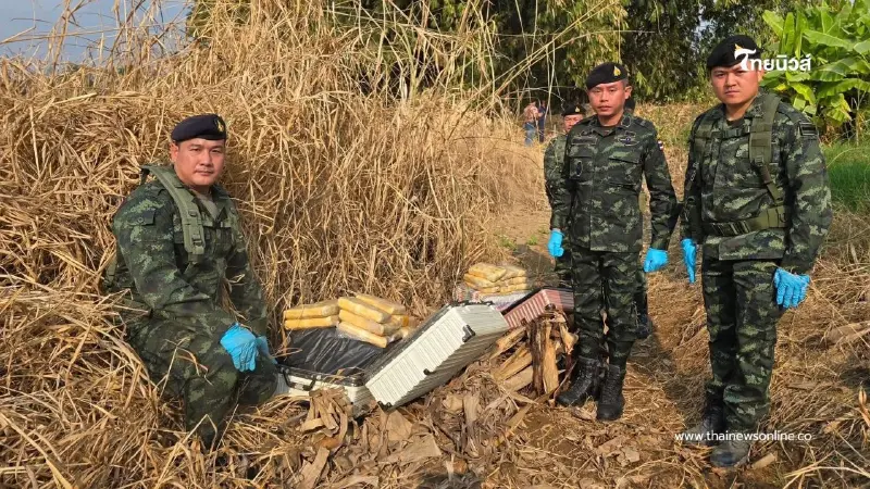 ฉก.ทัพเจ้าตาก กกล.ผาเมือง สกัดยาบ้าล็อตใหญ่ 6.2 แสนเม็ด