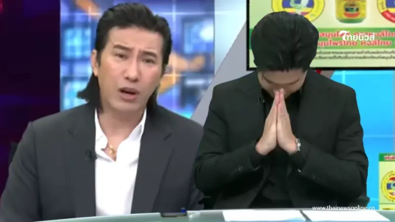 ไม่ธรรมดา พิธีกรดัง ทำหน้าที่นั่งโหนกระแสแทน หนุ่ม กรรชัย 1 วัน