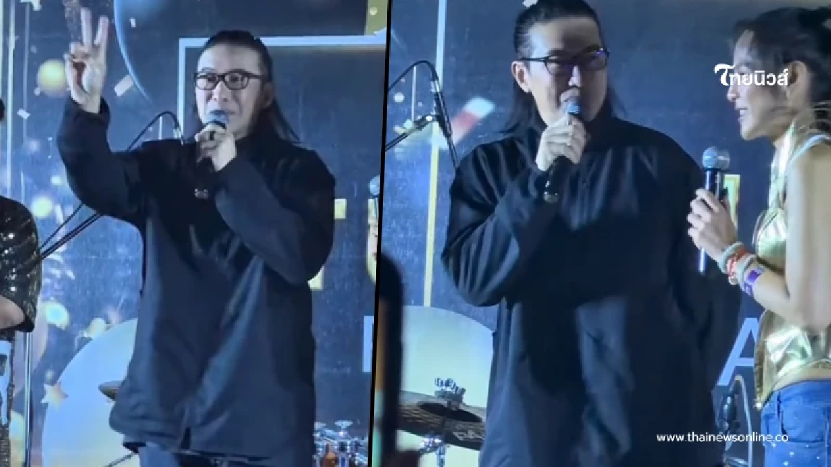 ใจถึงมาก หนุ่ม กรรชัย ควักเงินสด-สแกนโอน งานเลี้ยงฝ่ายข่าวช่อง 3