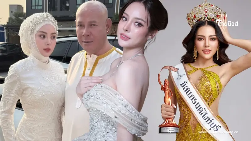 เปิดประวัติ "ต้นข้าว ปัณฑิตา" ผู้คว้าหัวใจ "บังมัด" ผู้โด่งดัง เปิดประวัติ "ต้นข้าว ปัณฑิตา" ผู้คว้าหัวใจ "บังมัด" ผู้โด่งดัง