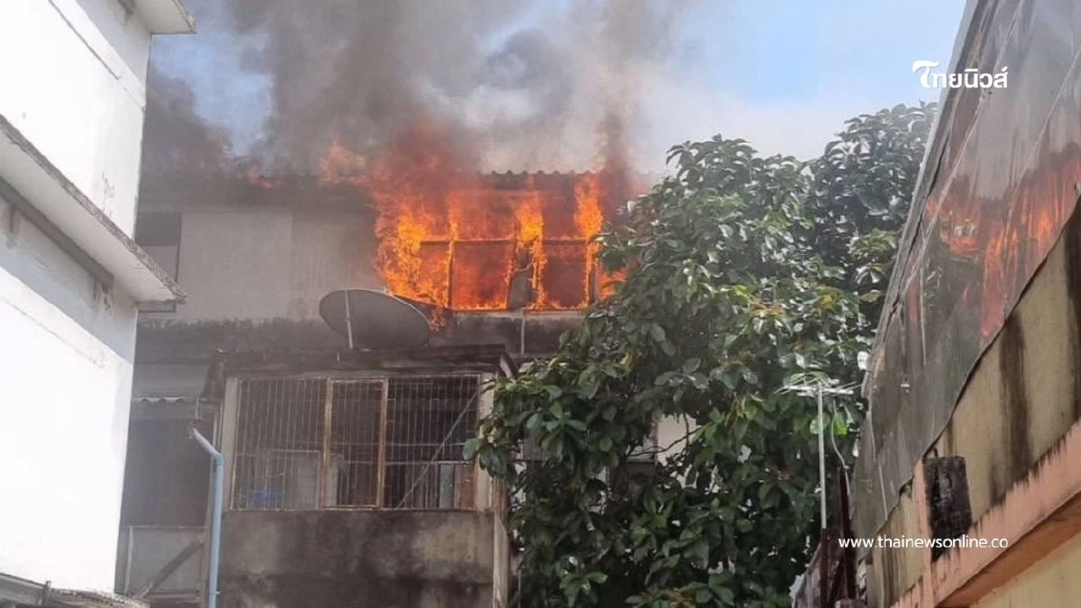 ไฟไหม้ตึกแถวซอยศรีบำเพ็ญ พระราม 4 เพลิงลุกชั้น 3 ก่อนควบคุมได้