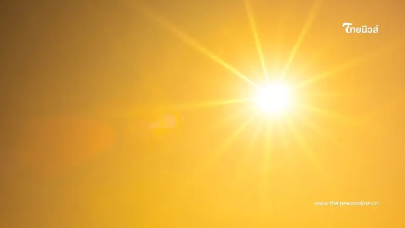 เตรียมตัวละลาย กรมอุตุฯ เตือนไทยเข้าฤดูร้อน ร้อนจัด 43 องศาฯ เตรียมตัวละลาย กรมอุตุฯ เตือนไทยเข้าฤดูร้อน ร้อนจัด 43 องศาฯ
