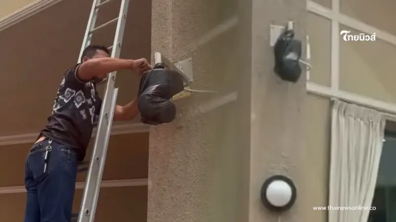 เปิดสาเหตุแท้จริง กกต. ปทุมฯ เขต 7 ใช้ถุงดำคลุมกล้องวงจรปิด