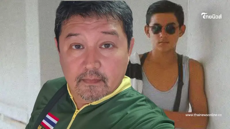 แจงแล้ว อดีตพระเอกดัง โพสต์หาภรรยา หลังป้าขอวางมัดจำ 3 แสน