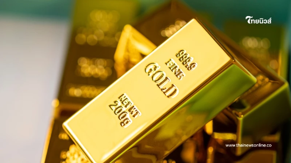 อัปเดตราคาทองวันนี้ 9 ก.พ. 69 ราคาทองมีปรับตัวอีก ครั้งที่ 14