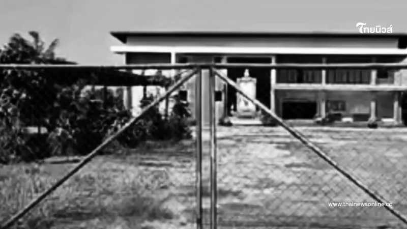 เพจดังแฉ กก.สมาคมฯ ฮุบเงินผี 300 ล้าน ทิ้งอาคารร้างให้ดูต่างหน้า