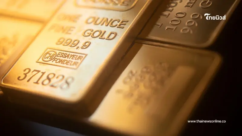 อัปเดตราคาทองช่วงบ่าย 10 ก.พ. 69 ราคาทองมีปรับตัวอีกครั้งที่ 7