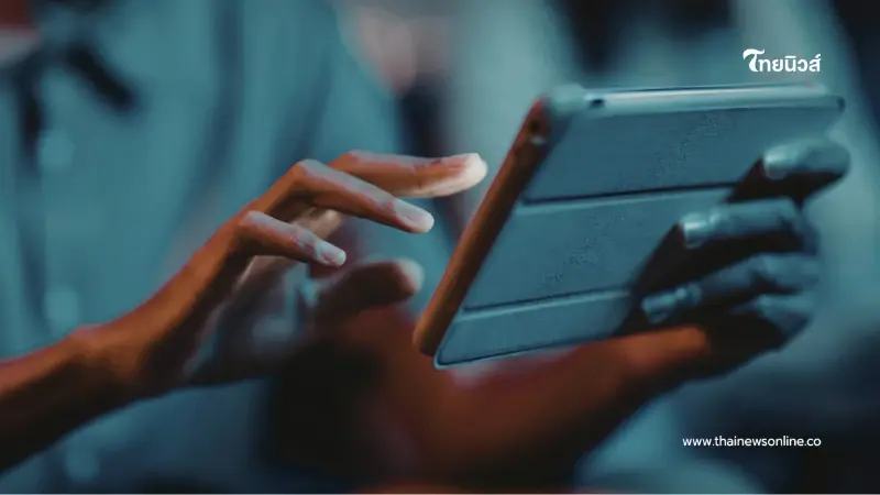 เปิดตัวแอป POLICE CARE เช็กเบอร์-บัญชีมิจฉาชีพได้ทันที