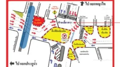 เช็ก 14 กุมภานี้ ปิดจุดเลี้ยวแยกศรีอยุธยา รถทุกชนิดห้ามเลี้ยวขวาไปประตูน้ำ เช็ก 14 กุมภานี้ ปิดจุดเลี้ยวแยกศรีอยุธยา รถทุกชนิดห้ามเลี้ยวขวาไปประตูน้ำ