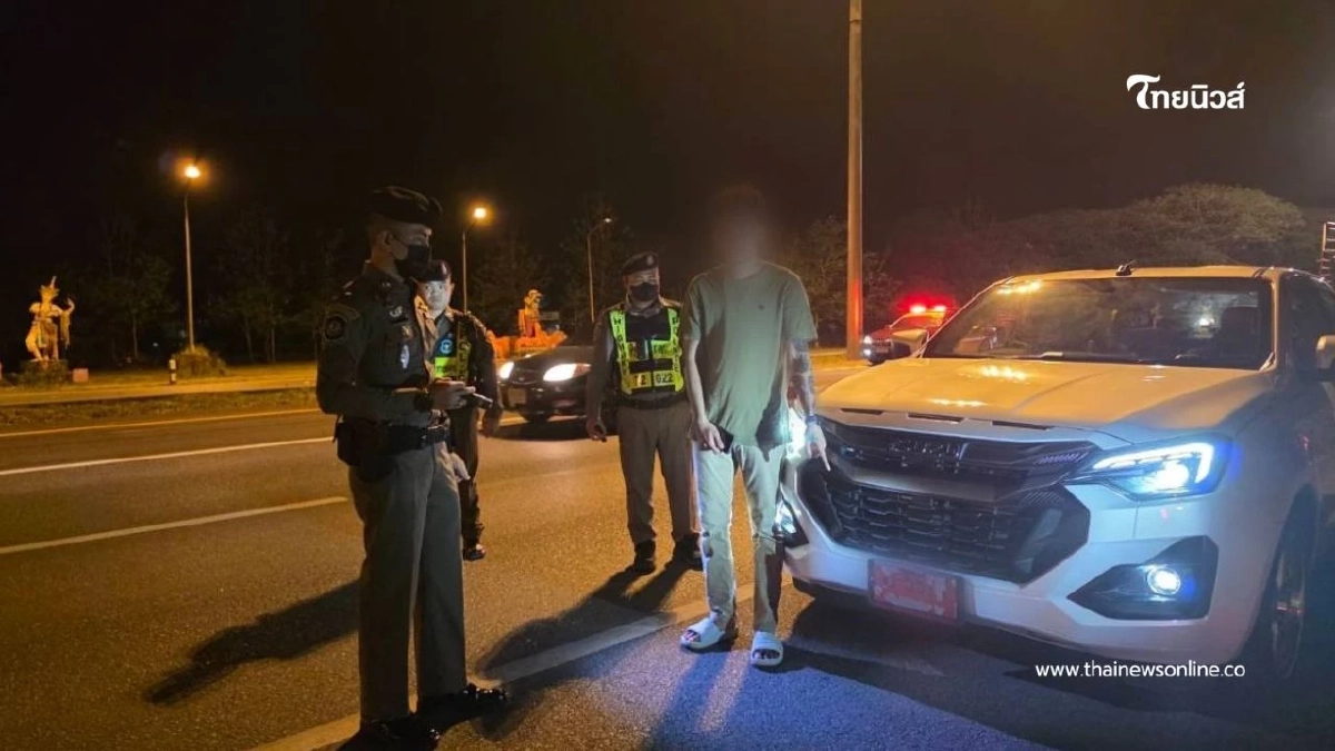 ตำรวจทางหลวงพัทลุงจับชายวัย 33 ใช้ป้ายแดงปลอมหลบเลี่ยงด่านตรวจ