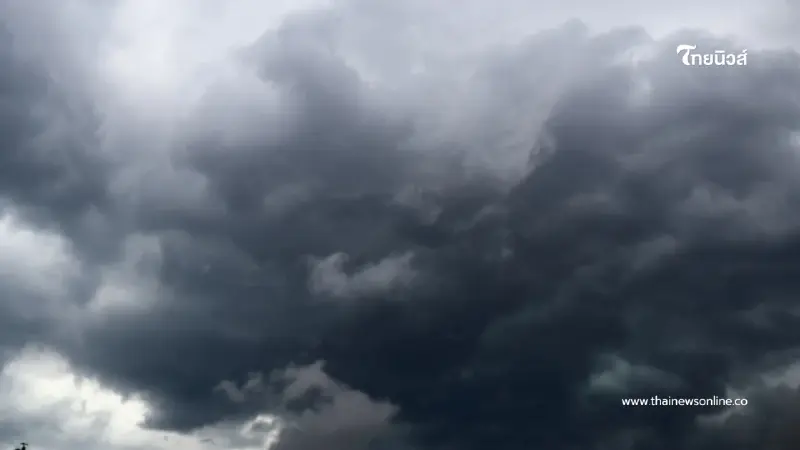 พายุถล่มหนัก 23-25 ก.พ. นี้ เช็กเลยพื้นที่ไหนเสี่ยงบ้าง พายุถล่มหนัก 23-25 ก.พ. นี้ เช็กเลยพื้นที่ไหนเสี่ยงบ้าง