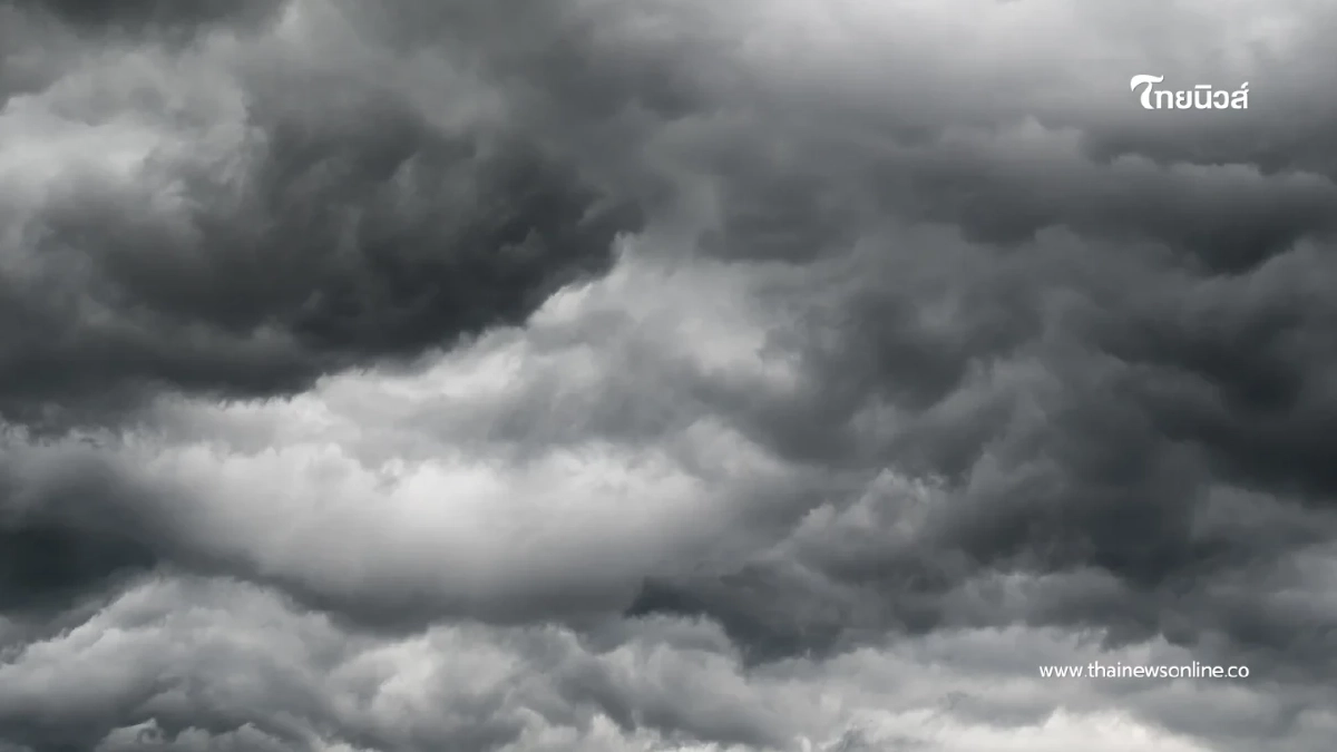 "พายุฤดูร้อนถล่มไทยวันนี้ เช็กเลยจังหวัดไหนโดนบ้าง?" "พายุฤดูร้อนถล่มไทยวันนี้ เช็กเลยจังหวัดไหนโดนบ้าง?"