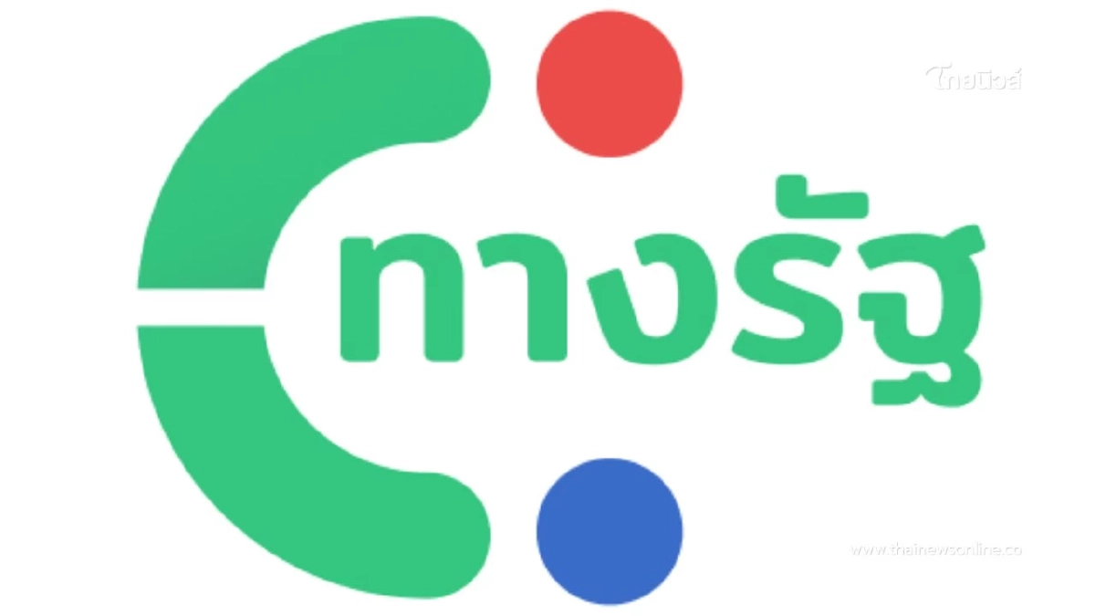 (สปสช.) เผย 6 บริการใหม่ "สิทธิการรักษาพยาบาล" บนแอปฯ ทางรัฐ (สปสช.) เผย 6 บริการใหม่ "สิทธิการรักษาพยาบาล" บนแอปฯ ทางรัฐ