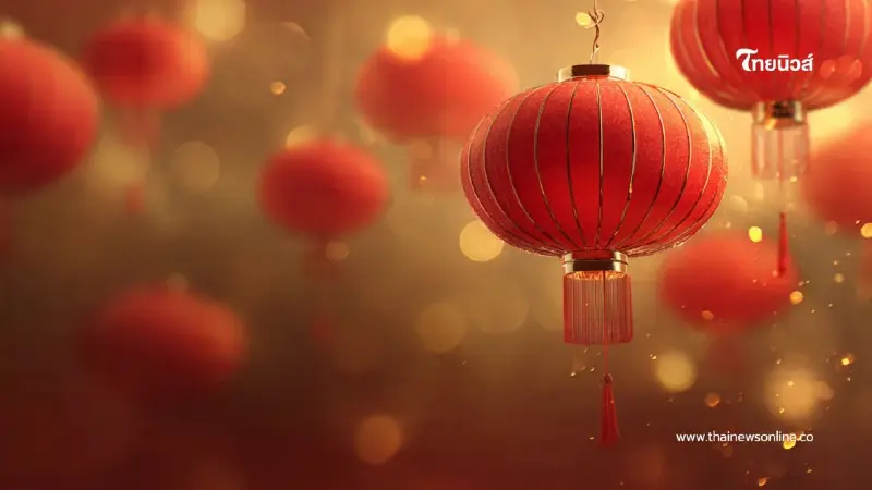 จังหวัดสงขลาประกาศให้ 17 กุมภาพันธ์นี้ เป็นหยุดราชการของจังหวัด