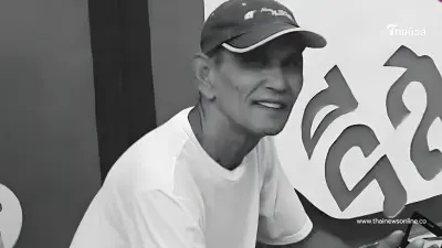 วงการลูกทุ่งเศร้า สูญเสีย "ครูเพลดัง" ทิ้งตำนานเพลงฮิตไว้มากมาย