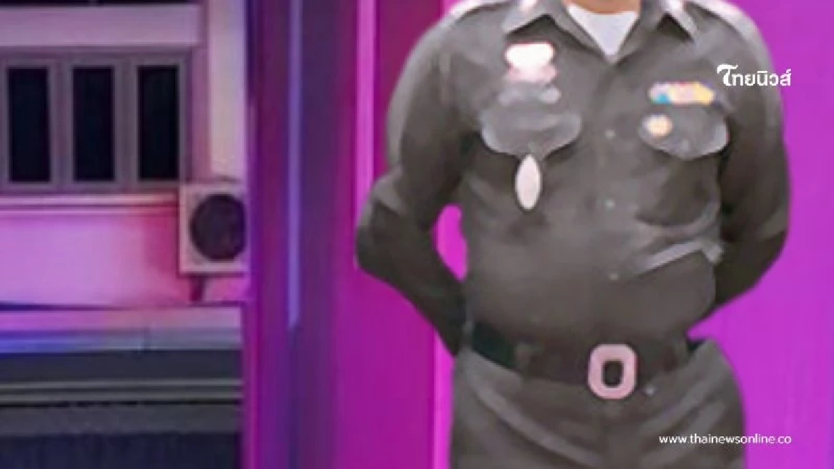 เศร้า ร.ต.ท. ดับข้างตึกแฟลตตำรวจ พบจดหมายห้ามใส่เครื่องแบบให้