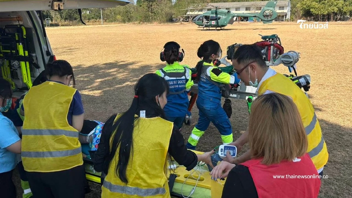 กกล.ผาเมือง หนุนภารกิจแพทย์ฉุกเฉิน บินด่วนช่วยเด็ก 7 ขวบ