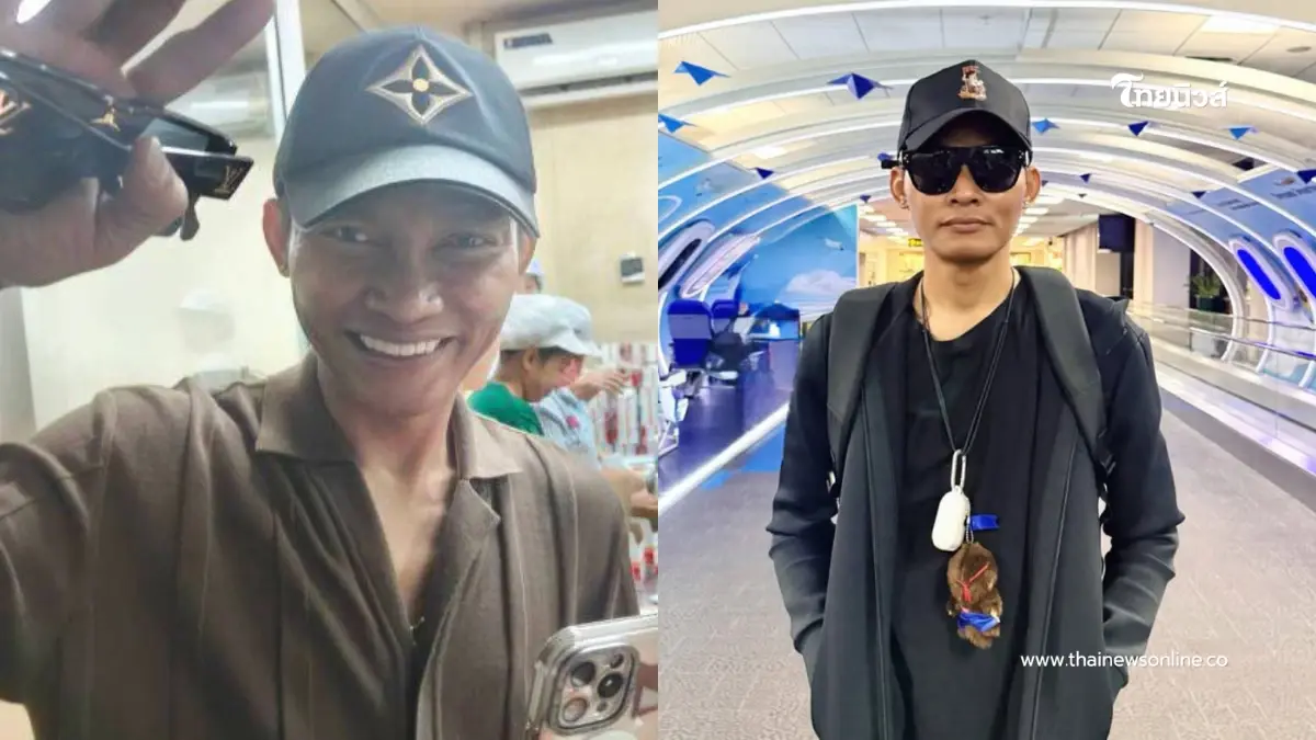 เผยภาพล่าสุด จา พนม อัปเดตอาการหลังผ่าตัดมะเร็งในถุงน้ำดี เผยภาพล่าสุด จา พนม อัปเดตอาการหลังผ่าตัดมะเร็งในถุงน้ำดี