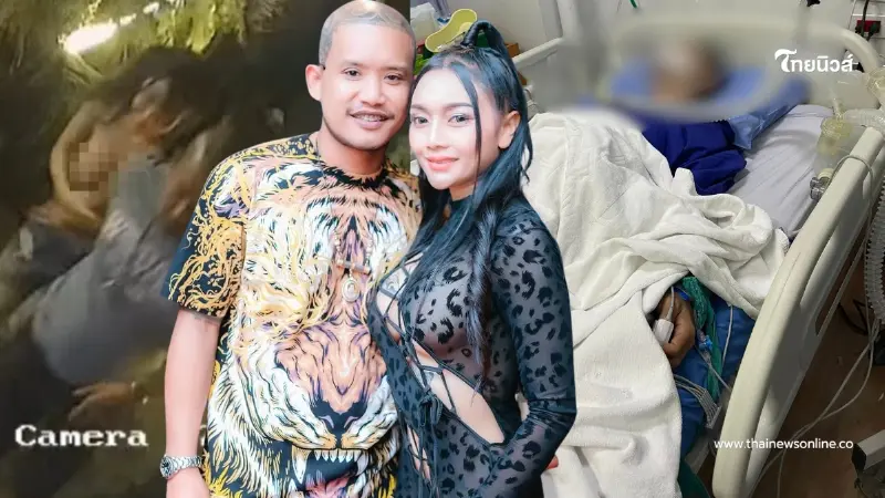 เอาแล้ว เมียเสือ ดุสิต โพสต์ส่อรักร้าว ผัวหึงสาวรุมคู่กรณีสาหัส