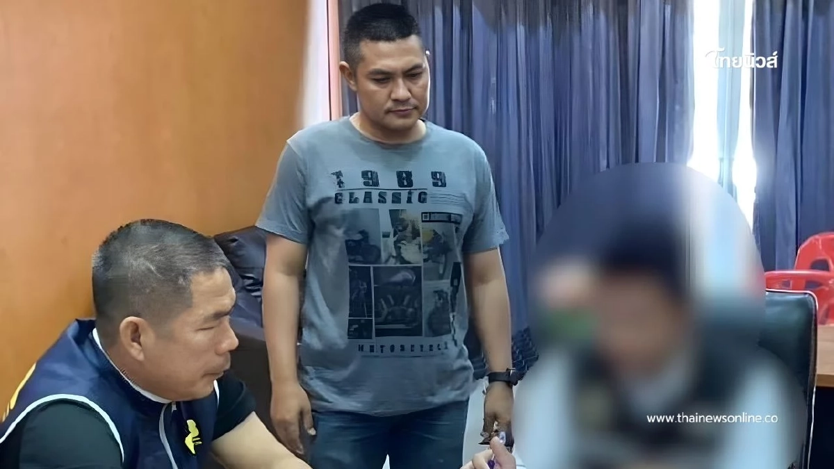 รวบ 2 ผู้ต้องหา ตระเวนกดเงินสดส่งแก๊งคอลเซ็นเตอร์ สูญกว่า 1.3 แสน รวบ 2 ผู้ต้องหา ตระเวนกดเงินสดส่งแก๊งคอลเซ็นเตอร์ สูญกว่า 1.3 แสน