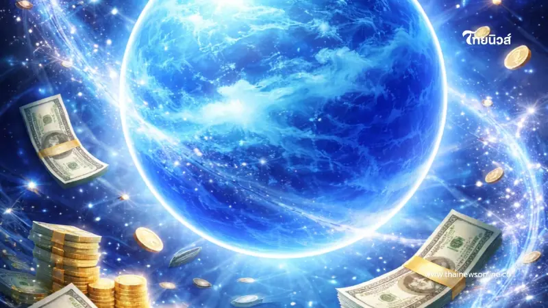 5 ราศี เท่านั้น! ดาวศุกร์ย้าย 28 มี.ค. เงินพุ่งเข้า ดวงรวยฉับพลัน