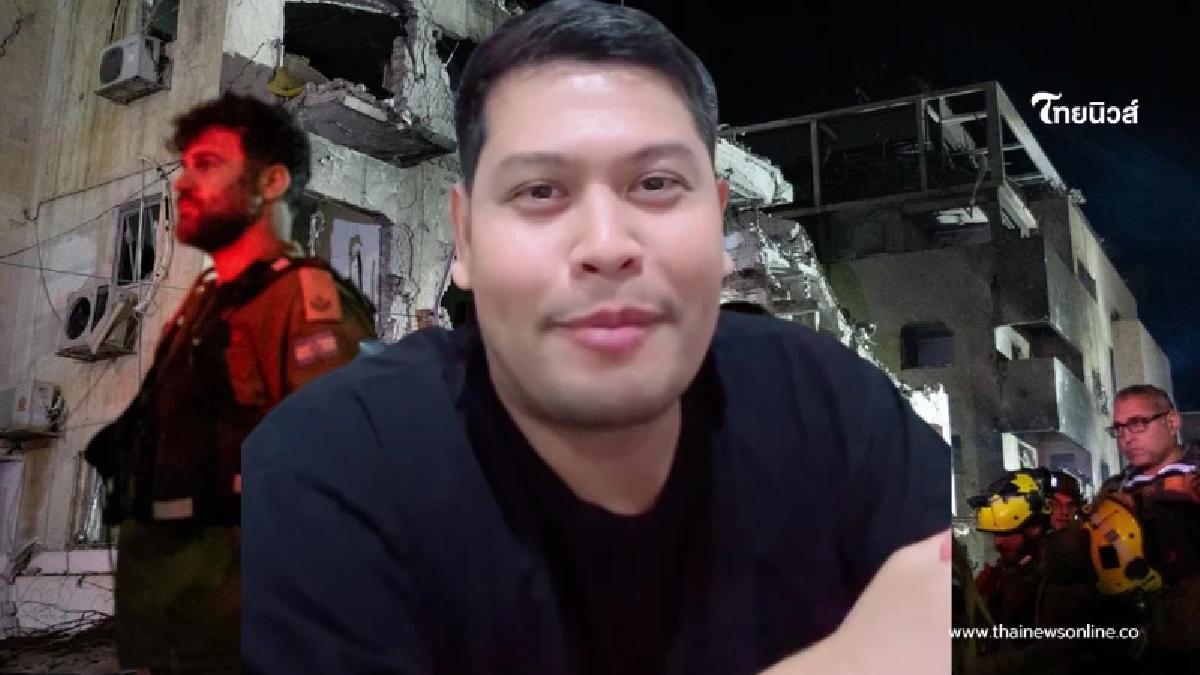 เตือนแล้วนะ "โหรลักยิ้ม" เผยสงคราม"สหรัฐฯ - อิหร่าน" กระทบ"ไทย"ไหม